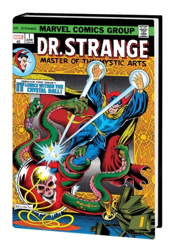 DOCTOR STRANGE MASTER OF MYSTIC ARTS OMNIBUS HC VOL 01 DM FRANK BRUNNER FIRST ISSUE COVER (9781302962180)