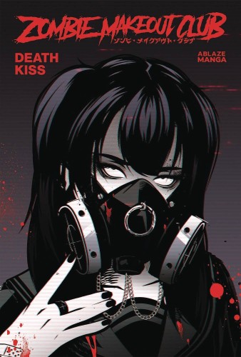 ZOMBIE MAKEOUT CLUB GN VOL 03 DEATHKISS (9781684973576)