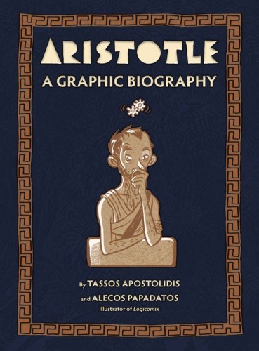 ARISTOTLE GRAPHIC BIOGRAPHY HC (9781419777011)
