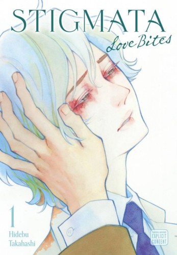 STIGMATA LOVE BITES GN VOL 01 (9781974749690)