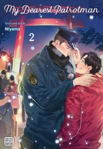 MY DEAREST PATROLMAN GN VOL 02