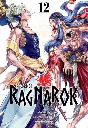 RECORD OF RAGNAROK GN VOL 12 (9781974749126)