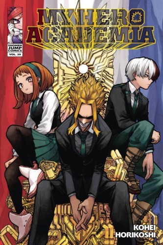 MY HERO ACADEMIA GN VOL 39 (9781974749645)