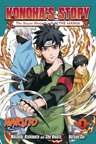 NARUTO KONOHAS STORY STEAM NINJA SCROLLS MANGA GN VOL 02 (9781974749096)
