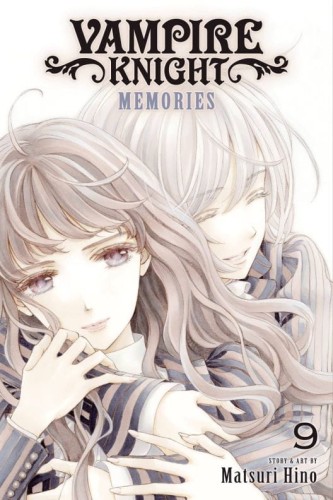 VAMPIRE KNIGHT MEMORIES GN VOL 09 (9781974749195)