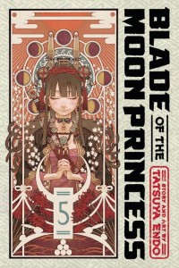 BLADE OF THE MOON PRINCESS GN VOL 05