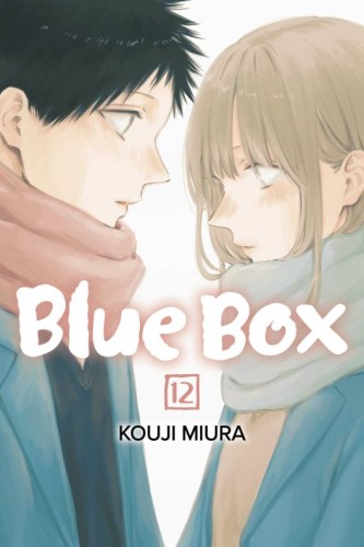 BLUE BOX GN VOL 12 (9781974748716)