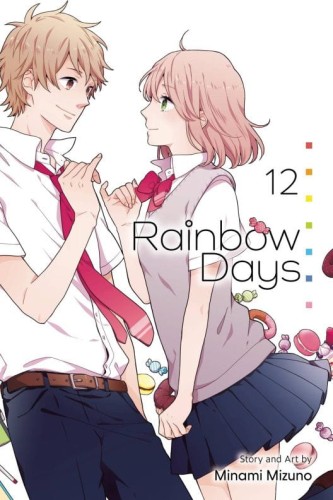 RAINBOW DAYS GN VOL 12 (9781974749119)