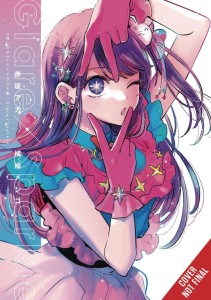 OSHI NO KO 1ST ILLUSTRATION COLL GLARE X SPARKLE TP
