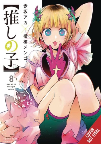 OSHI NO KO TP VOL 08 (9798855405590)