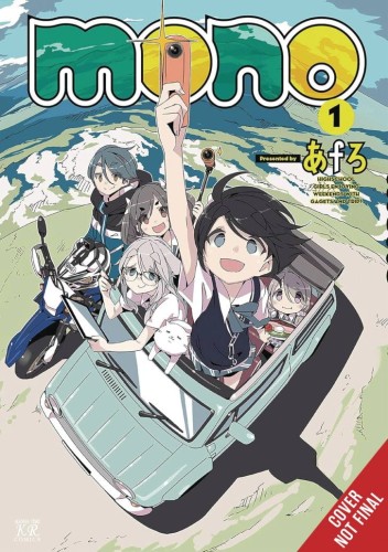 MONO TP VOL 01 (9798855409420)