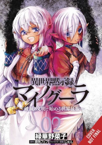 APOCALYPSE BRINGER MYNOGHRA TP VOL 02 (9781975380267)