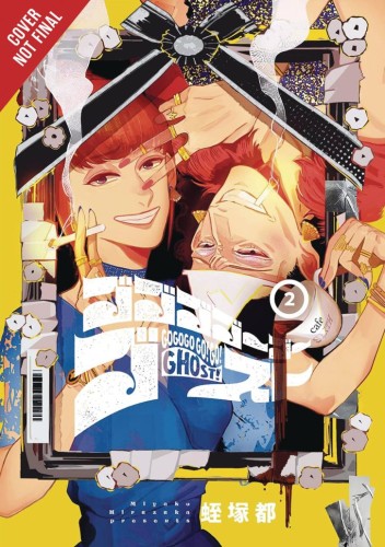 GOGOGOGO GO GHOST TP VOL 02 (9781975389321)