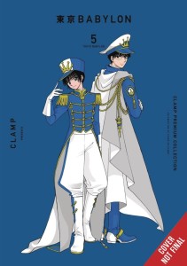 CLAMP PREMIUM COLL TOKYO BABYLON TP VOL 05