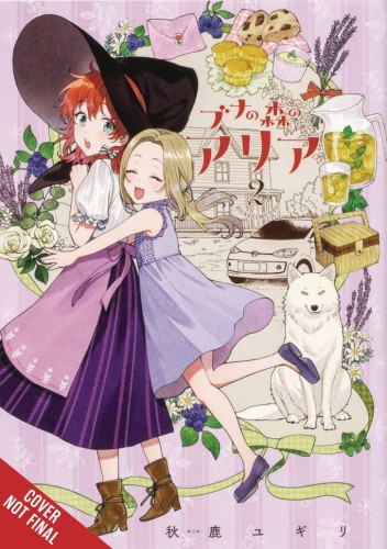 ARIA OF BEECH FOREST TP VOL 02 (9781975380168)