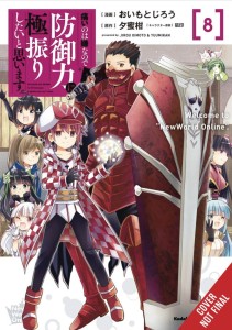 BOFURI DONT WANT TO GET HURT MAX OUT DEFENSE TP VOL 08