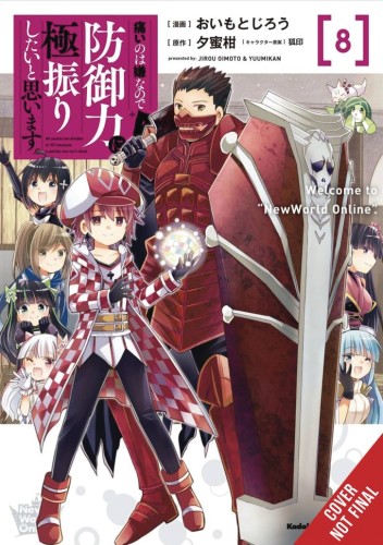 BOFURI DONT WANT TO GET HURT MAX OUT DEFENSE TP VOL 08 (9798855400830)