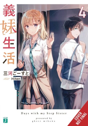 DAYS WITH MY STEPSISTER NOVEL TP VOL 04 (9781975372095)