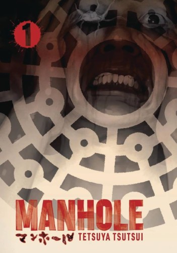 MANHOLE GN VOL 01 (OF 3) (9781419777707)