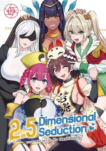2 POINT 5 DIMENSIONAL SEDUCTION GN VOL 12 (9798891602076)