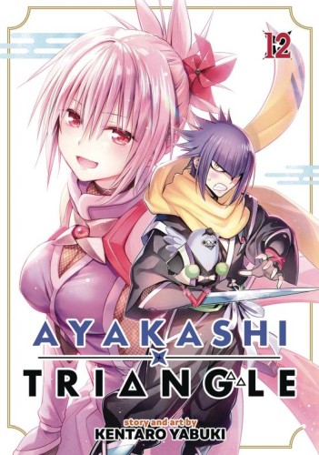 AYAKASHI TRIANGLE GN VOL 12 (9798888438640)