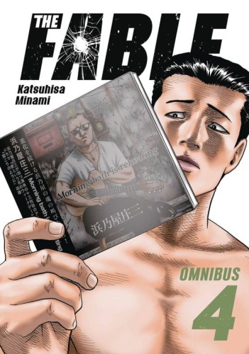 FABLE OMNIBUS GN VOL 04 (9798888772478)