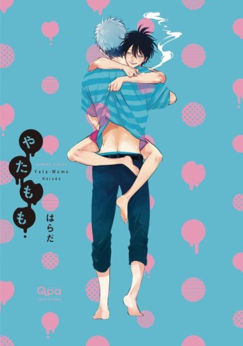 YATA MOMO GN VOL 01 (9781634424615)