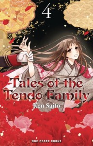 TALES OF THE TENDO FAMILY GN VOL 04
