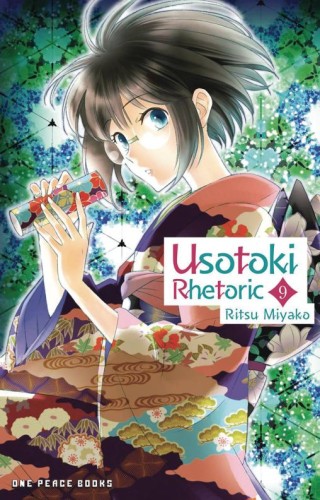 USOTOKI RHETORIC GN VOL 09 (9781642733969)