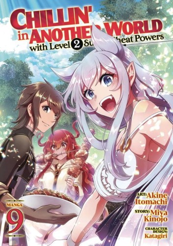 CHILLIN ANOTHER WORLD LEVEL 2 SUPER CHEAT POWERS GN VOL 09 (9798891605114)