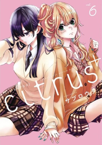 CITRUS PLUS GN VOL 06 (9798891606272)