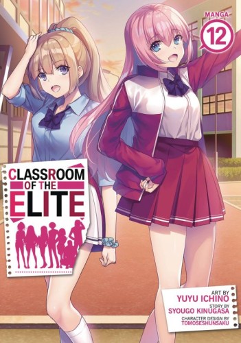 CLASSROOM OF ELITE GN VOL 12 (9798888438480)