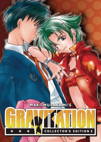 GRAVITATION COLLECTORS ED GN VOL 03 (9798891600430)