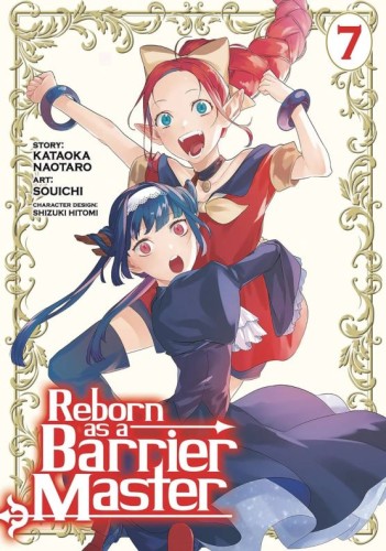 REBORN AS A BARRIER MASTER GN VOL 07 (9798891605091)