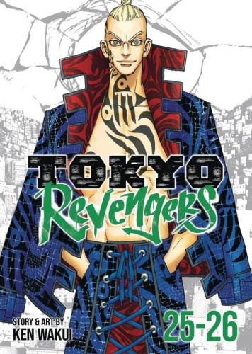 TOKYO REVENGERS OMNIBUS GN VOL 15 (VOL 25-26) (9798891600614)