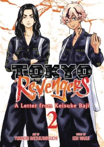 TOKYO REVENGERS LETTER FORM KEISUKE BAJI GN VOL 02