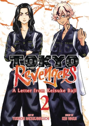 TOKYO REVENGERS LETTER FORM KEISUKE BAJI GN VOL 02 (9798891603066)