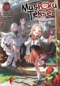 MUSHOKU TENSEI REDUNDANT REINCARNATION LN 01