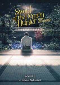SWORD OF DEMON HUNTER KIJIN GENTOSHO SC NOVEL 07