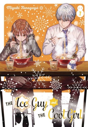ICE GUY & COOL GIRL GN VOL 07 (9781646092543)