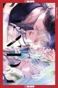 WORLDS END BLUE BIRD 02