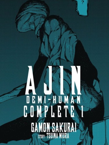 AJIN DEMI HUMAN COMPLETE GN VOL 01 (9781647293697)