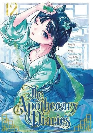 APOTHECARY DIARIES GN VOL 12 (9781646092963)