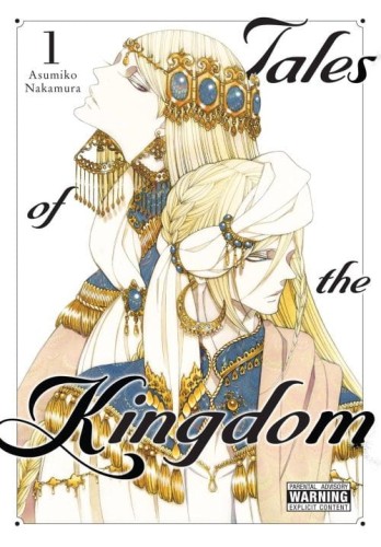 TALES OF KINGDOM HC VOL 01 (9781975345860)