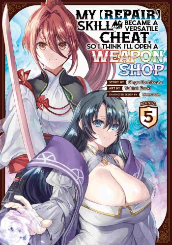 MY REPAIR SKILL BECAME A VERSATILE CHEAT GN VOL 05 (9798888431290)