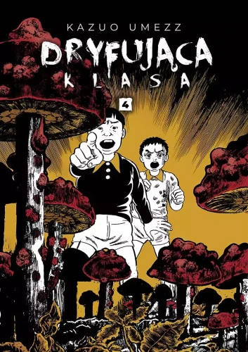 Dryfująca klasa tom 04 (oprawa miękka) (9788382642179)