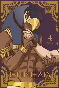 ENNEAD GN VOL 04 [PAPERBACK]