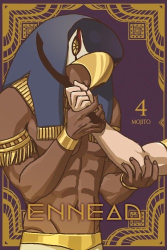 ENNEAD GN VOL 04 [PAPERBACK] (9798888434772)