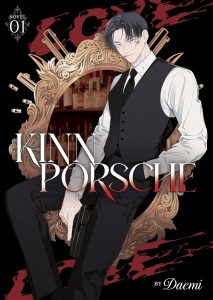 KINNPORSCHE NOVEL VOL 01