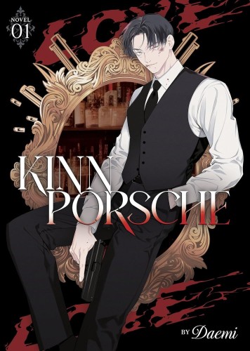 KINNPORSCHE NOVEL VOL 01 (9798888437605)